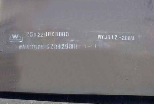 NM360耐磨板最新批發(fā)價格